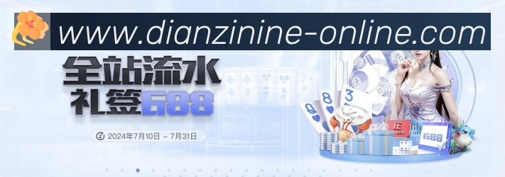 CQ9电子品牌故事
