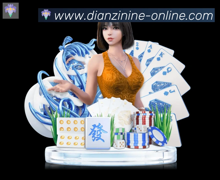CQ9电子服务体系